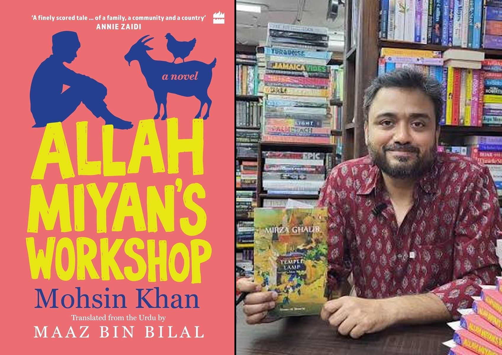 Maaz Bin Bilal interview: On Allah Miyan’s Workshop, Urdu, Ghalib, and translation